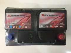 72 Amper 12 Volt Akü