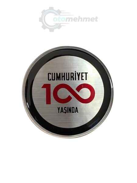 Cumhuriyet 100 Yaşında Arma