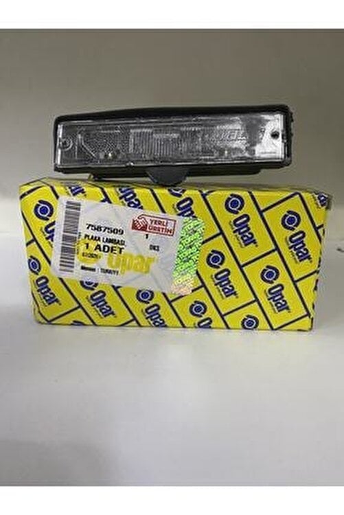 Plaka Lambası | Doğan Kartal Şahin