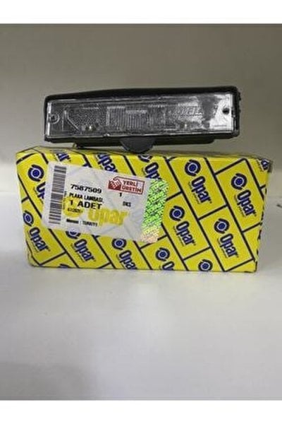 Plaka Lambası | Doğan Kartal Şahin